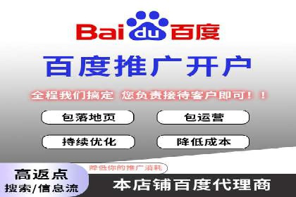 SEM外包公司助力企业广告投放的三大策略
